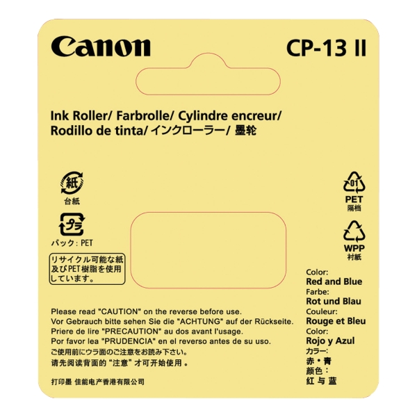 CANON CP13 II CALCULATOR INK ROLLER BLUE/RED