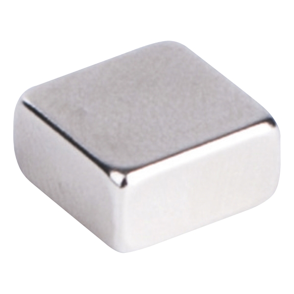 Čtvercové magnety PAVO 1 x 1 cm, stříbrné, 6 ks