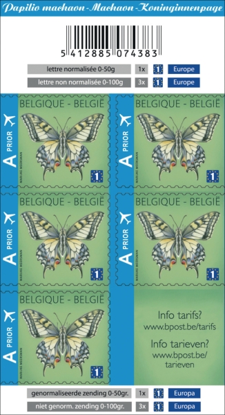 Zelfklevende postzegels Europa 1 - binnen Europa - set van 10 x 5