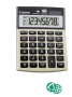 Canon LS-80TEG desk calculator compact gray - 8 numbers