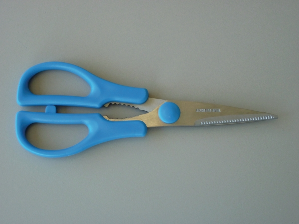 Lyreco multifunctional scissors 21cm stainless steel left and right handed users