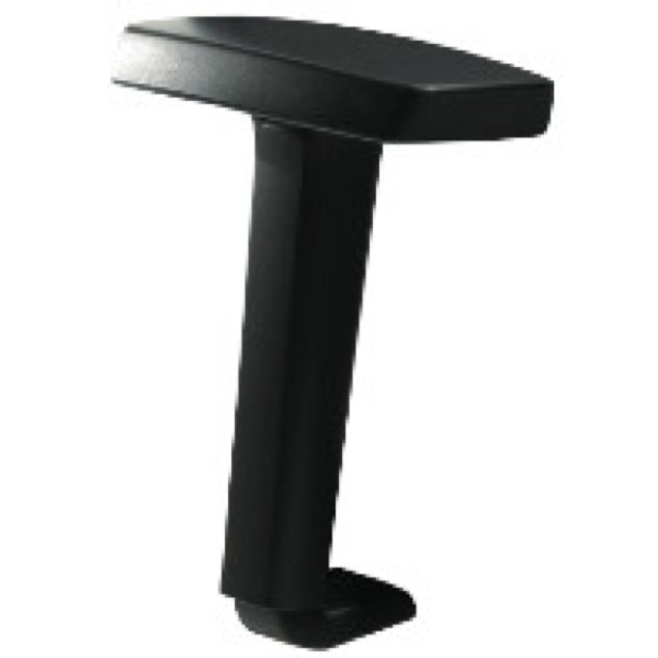 INTERSTUHL N147 ADJUSTABLE ARMRESTS FOR NETLINE