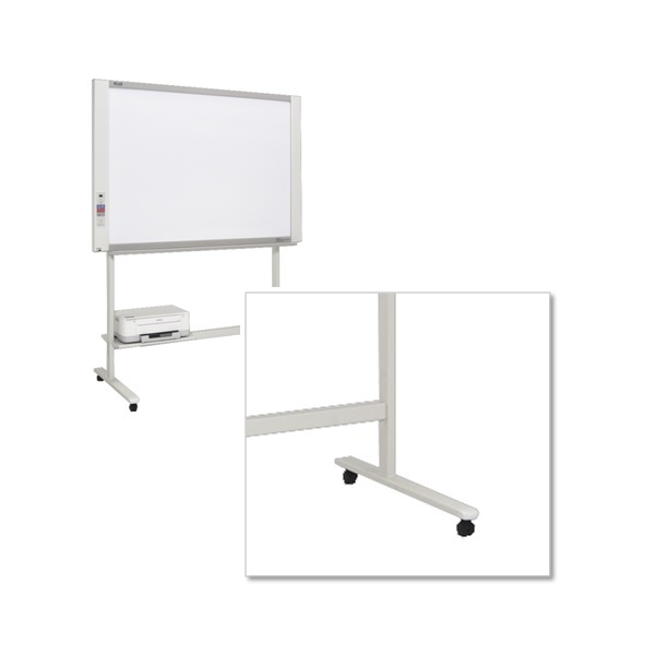 PLUS M-18W ELECTRONIC COPYBOARD FOOT STAND