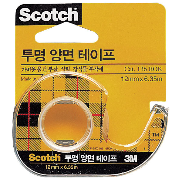 3M 스카치 양면테이프 19mm x 7.6M 디스펜서