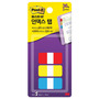 3M 포스트잇 플래그 인덱스탭 686SS-BRY 18mm 파랑/빨강/노랑
