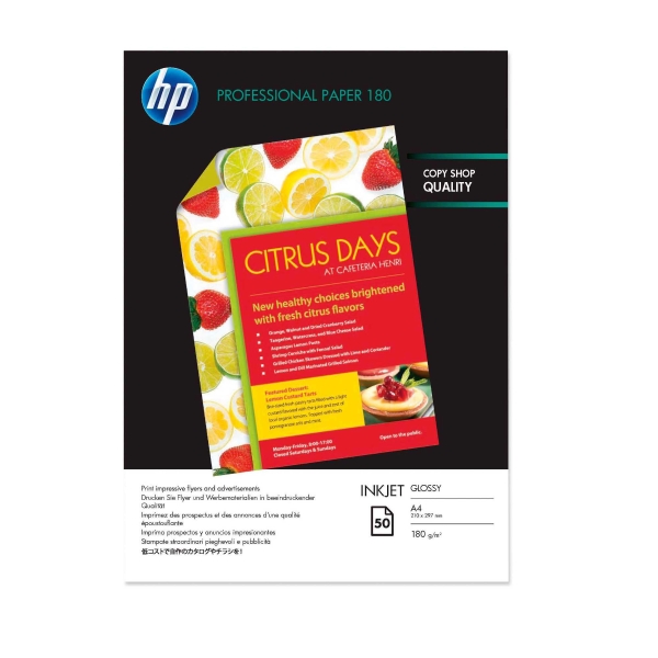 HP C6818A photo inkjet paper A4 180g - pack of 50 sheets
