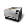 STAMPANTE HP LASER COLOR CP1525 NW