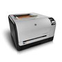 STAMPANTE HP LASER COLOR CP1525 NW