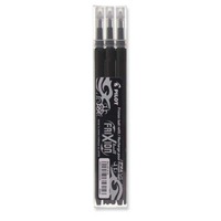 PILOT REFILL FOR FRIXION BLACK - PACK OF 3