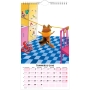 AJASTO YEAR OF TAPIR WALL CALENDAR