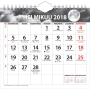 AJASTO LUNA WALL CALENDAR 200X180MM